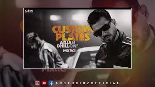 Custom Plates | Concert Hall | DSP Edition Punjabi Songs  |New Punjabi songs | Arjan Dhillon | Mxrci