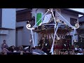 2018　浜降祭　中島日枝神社　宮出し～鉄砲みちまで