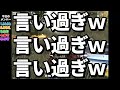 【荒野行動】あせが覚醒した試合【荒野の光】