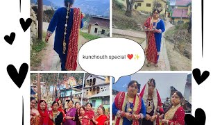 all about kunchouth (gauri tritya )❤️✨full information vedio ,#bhaderwahi culture #proud❤️✨