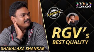 RGV Best Quality | Shakalaka Shankar Interview | Rapid Fire | Paranna Jeevi Movie | Pawan Kalyan