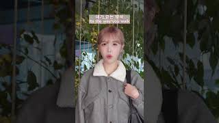 #pov 자존감 낮아진 당신을 위해 #shorts