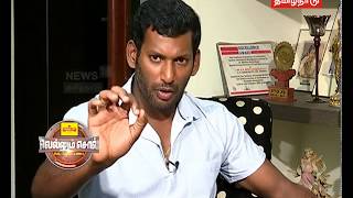 Exclusive Interview With Actor Vishal | Vellum Sol | News18 Tamil Nadu