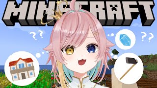 【#新人Vtuber】もうタヒにたくない・・・マイクラお雑談！【#Minecraft/月乃よう】