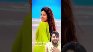 #f1 খুবই সুন্দর একটি হিন্দি সং#love #romantic #song #bollywood #viralvideos