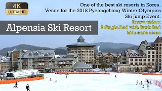 [4K] 2023 Alpensia Ski Resort, Holiday Inn Resort Alpensia Pyeongchang, Alpensia