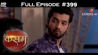 Kasam - 29th September 2017 - कसम - Full Episode