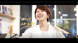 『no title』MV music by carry音 , video editing kouworks