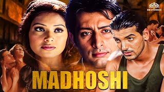 मदहोशी Madhoshi 2004 | Hindi Drama Full Movie HD | John Abraham, Bipasha Basu, Priyanshu Chatterjee