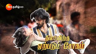 Vidhya No.1 (வித்யா நம்பர் 1) - Mon-Sat, 10:30 PM - 27 Nov 23 - Promo - Zee Tamil