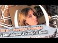 ESTL - Voyage Voyage (Vadim Adamov & Hardphol Remix)