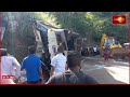 මළගමක් වී නතර වූ kdu ක්ෂේත්‍ර චාරිකාව accident badulla