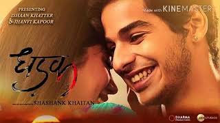 Dhadak 2018 movie official trailer teaser first looks released date story/Janhvi Kapoor