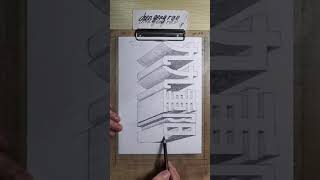 Cool Trick Art Drawing 3D on paper   Anamorphic illusion   Draw step by step   17