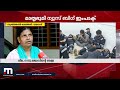 മകന്റെ പാസ്പോർട്ട് പിടിച്ചുവെച്ചു.. ബാത്ത്റൂമിൽ നിന്ന് വെള്ളം എടുത്തു കുടിക്കേണ്ടിവന്നു guinea