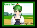 mmd gwiyomi acme iku