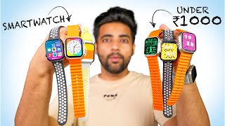 I Bought 5 smartwatch Under Rs 1000 from Amazon !! Worst or Best ?