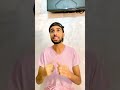 فاش كيكون القسم كامل مكلخ 😂❤️🤦🏻‍♂️ comedy explore funny