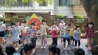 漢聲幼兒園中袋鼠班升旗律動