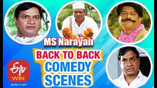 MS Narayan | Back to Back | Comedy Scenes - 5 | ETV Cinema