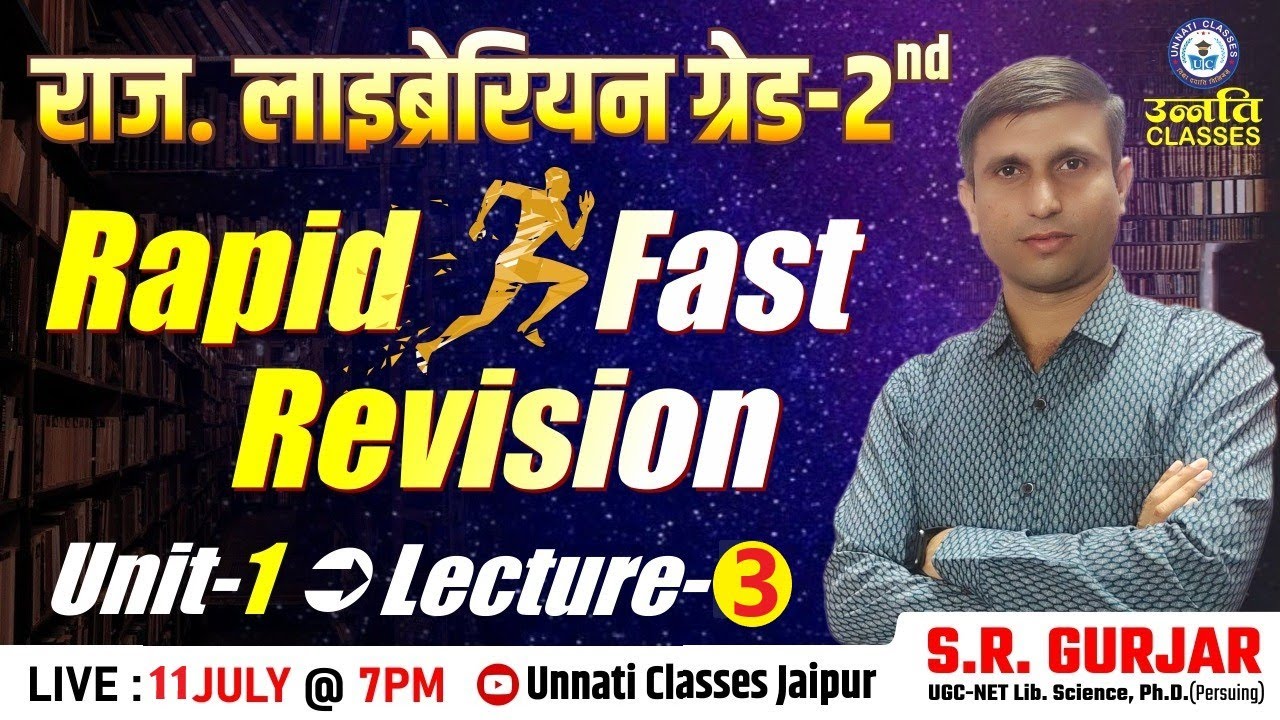 Raj Librarian Important Class Rapid Fast Revision Part 3
