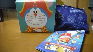 ハッピーセット「ドラえもん」「めざせ！宝島すごろく」Doraemon Happy set McDnald