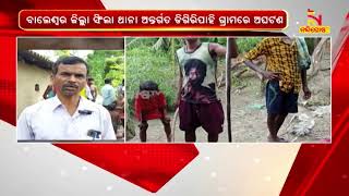 Five Year Old Dies Of Snake Bite In Balasore’s Digiripahi Village | NandighoshaTV