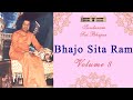 Bhajo Sita Ram | Sundaram Sai Bhajan | Volume 8 | Sundaram Bhajan Group