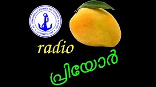 radio പ്രിയോർ - An initiative of Little Kites, St. Philomina's HSS, Koonammavu