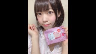 【30秒チャレンジ】セブンイレブンの新商品もちとろストロベリー！100円だし期待していなかったけど！？