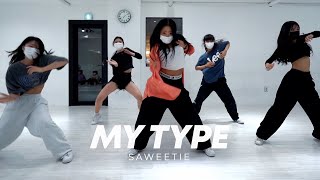 Saweetie - My Type dance choreography Kayah / Beginner Class