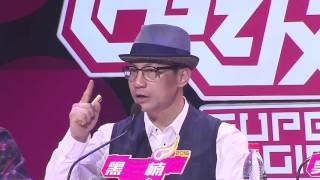 2016超级女声Super Girl哈尔滨海选:一首《野子》引发的爱情故事【超级女声官方频道】