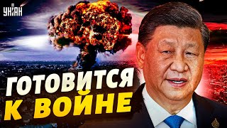 Китай готовится к войне, Путину выдали план капитуляции, Россия загибается - Борис Тизенгаузен