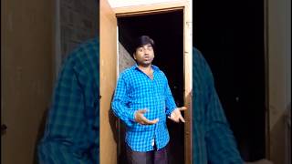 সাত জনম চলা এতই সহজ🤪🤣😜#shorts #comedy #funny #bangla #youtubeshorts