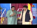 Zafri Khan and Naseem Vicky with Amanat Chan | Stage Drama Biwi Number 1 | Comedy Clip 2019