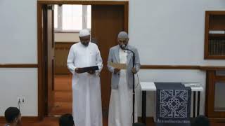 Quran Competition 2022