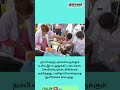 படுகாயங்களுடன் வந்தவர்களால் நிரம்பி வழிந்த மருத்துவமனைகள்