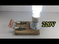 Experiment Free Energy Generator With Copper Wire 100% For New Ideas 2019