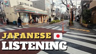 Practice Japanese Listening Skills 🇯🇵Walk \u0026 Talk Podcast #44