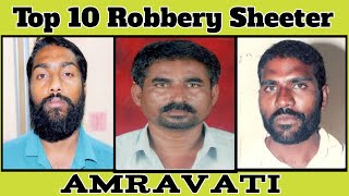 Top 10 Robbery Sheeter in Amravati | Amravati Robbery Sheeter