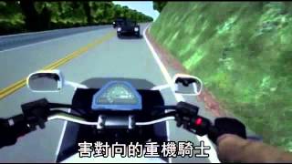 開超跑撞車肇逃 復興航空董座遭起訴--蘋果日報 20150916