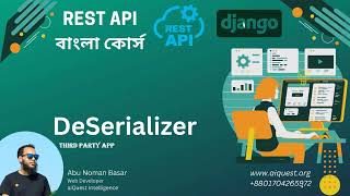 09. Python RestAPI Bangla Tutorial | How DeSerializer Works in Django Rest API (Coding Part 2)