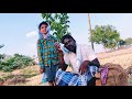 pilla jalla etla undro song valasa bathuku 2020 trend naa musali thalli emivetti sakuthundo.