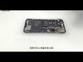 菲耐德 apple苹果x手机拆机更换电池视频教程 通用于iphonex ipx型号内置电板拆解教学（带字幕 注意事项 讲解）