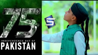 New Tarana 2022 | Me Bhi Pakistan Hu | 14 August | Talha Qadri | Studio5