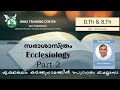 d.th u0026 b.th 2024 25 subject സഭാശാസ്ത്രം ecclesiology by dr. k c johnson part 2