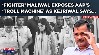 Swati Maliwal 'Won’t Quit' AAP, As Kejriwal Seeks 'Fair Probe' | Why MP Called Out 'Troll Machine'?