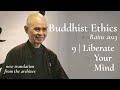 Meditating on Emptiness, Signlessness & Aimlessness | Thich Nhat Hanh