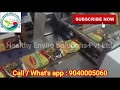 instant noodles making machine full video ii instant noodles production line ii mob 9040005060