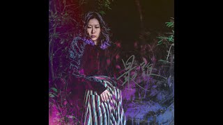 朱紫嬈 Khloe Chu - 最愛是誰 【音樂永續2020】（原唱：林子祥）- 官方完整版 Official MV